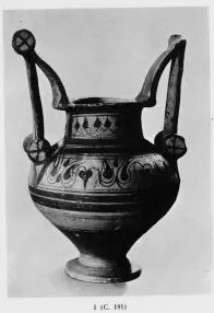 NESTORIS (MESSAPIAN)