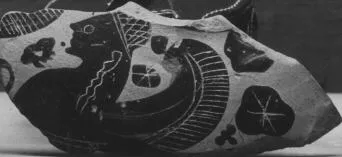 FRAGMENT (ATHENIAN, BLACK-FIGURE)