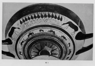 CUP DROOP (ATHENIAN, BLACK-FIGURE)