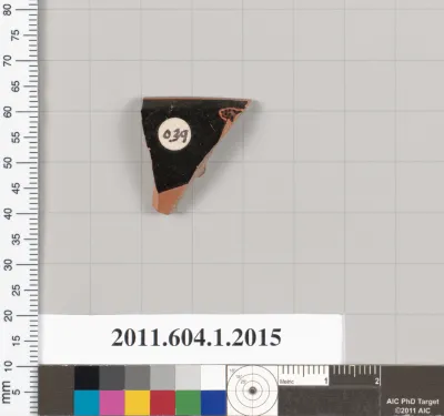 Terracotta rim fragment of a kylix (drinking cup)