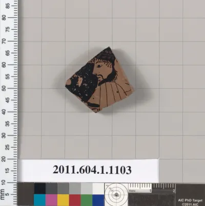 Terracotta fragment of a kylix (drinking cup)