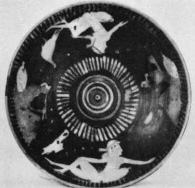 PHIALE (ATHENIAN, BLACK-FIGURE)
