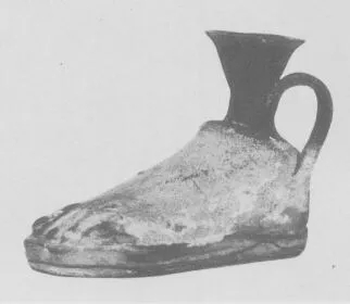 FIGURE VASE (ATHENIAN, RED-FIGURE)