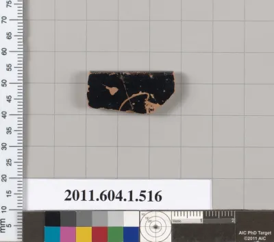 Terracotta rim fragment of a kylix (drinking cup)