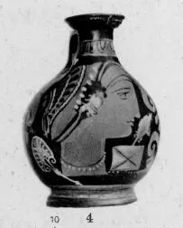 ASKOS (SOUTH ITALIAN, APULIAN, RED-FIGURE)