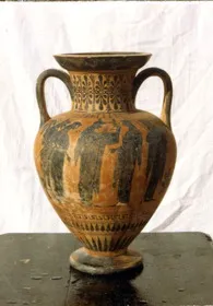 AMPHORA, NECK (ATHENIAN, BLACK-FIGURE)