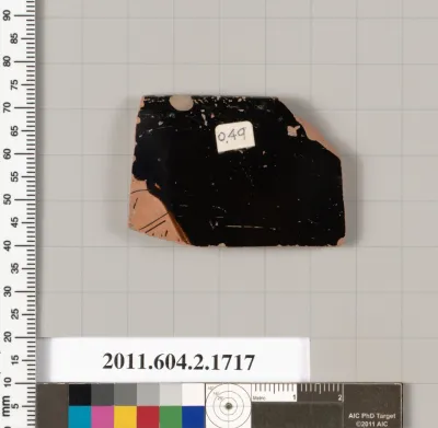 Terracotta rim fragment of a skyphos (deep drinking cup)