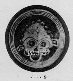 CUP A (ATHENIAN, BLACK-FIGURE)