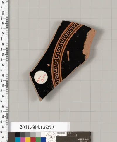 Terracotta fragment of a kylix (drinking cup)