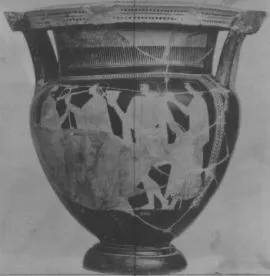 KRATER, COLUMN (ATHENIAN, RED-FIGURE)