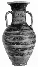 AMPHORA, NECK (ATHENIAN GEOMETRIC)