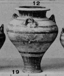 JAR, PIRIFORM (MYCENEAN)