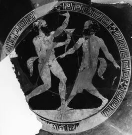 CUP, FRAGMENTS (ATHENIAN, RED-FIGURE)