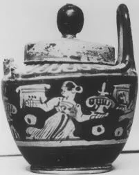 LEBES (ATHENIAN, RED-FIGURE)