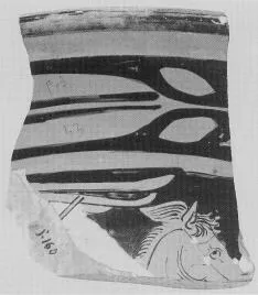 KRATER, BELL, FRAGMENT (ATHENIAN, RED-FIGURE)