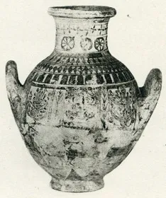 AMPHORA, BELLY (CYPRIOT, IRON AGE)
