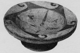 PLATE (FALISCAN)