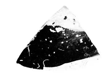 OINOCHOE, FRAGMENT (PROTOCORINTHIAN, BLACK-FIGURE)