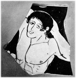 SKYPHOS, FRAGMENT (ATHENIAN, RED-FIGURE)
