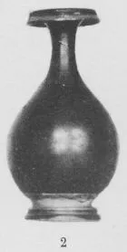 BOTTLE (ITALIOTE, BLACK GLAZE)