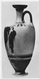 LEKYTHOS (ATHENIAN, BLACK-FIGURE)