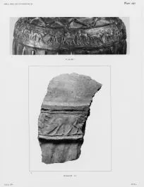 PITHOS, FRAGMENT (ITALIOTE, IMPASTO)