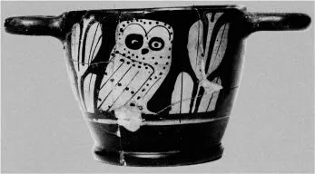SKYPHOS (ATHENIAN, RED-FIGURE)