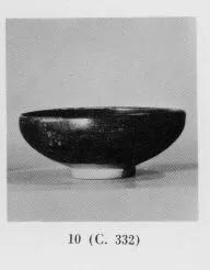 BOWL (ETRUSCAN, BLACK GLAZE)