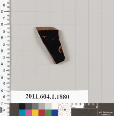 Terracotta rim fragment of a kylix (drinking cup)