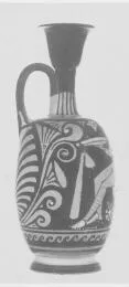 LEKYTHOS, SQUAT (SOUTH ITALIAN, APULIAN, RED-FIGURE)