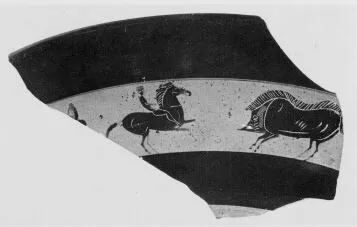 CUP, LITTLE MASTER BAND, FRAGMENT (ATHENIAN, BLACK-FIGURE)