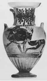 AMPHORA, NECK (ATHENIAN, BLACK-FIGURE)