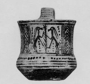 MUG (BOEOTIAN GEOMETRIC, SILHOUETTE)