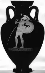AMPHORA, PANATHENAIC SHAPE (ATHENIAN, RED-FIGURE)