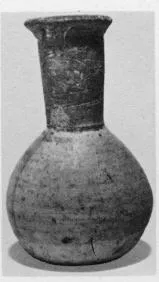 BOTTLE (SOUTH ITALIAN)