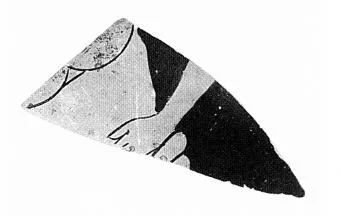CUP, FRAGMENT (ATHENIAN, RED-FIGURE)