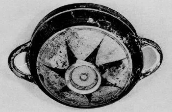 SKYPHOS (PROTOCORINTHIAN)