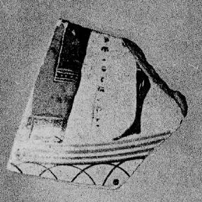 PYXIS, FRAGMENT (ATHENIAN, BLACK-FIGURE)
