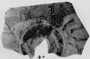 CUP, FRAGMENT (ATHENIAN, RED-FIGURE)