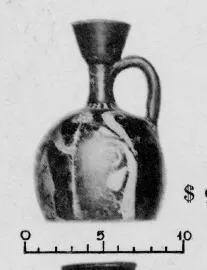 LEKYTHOS, SQUAT (SOUTH ITALIAN, CAMPANIAN, RED-FIGURE)