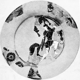 PLATE, FRAGMENTS (ATHENIAN, BLACK-FIGURE)