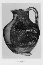 OINOCHOE (ATHENIAN, BLACK-FIGURE)