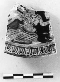 PYXIS LID, FRAGMENT (ATHENIAN, RED-FIGURE)