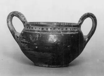 KANTHAROS (ATHENIAN GEOMETRIC)