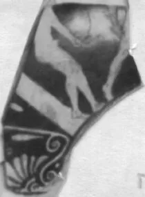 CUP, FRAGMENT (ATHENIAN, RED-FIGURE)