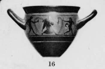 MASTOID (ATHENIAN, BLACK-FIGURE)
