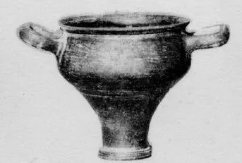 SKYPHOS (IBERIAN)