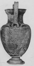 KRATER, VOLUTE (ETRUSCAN)