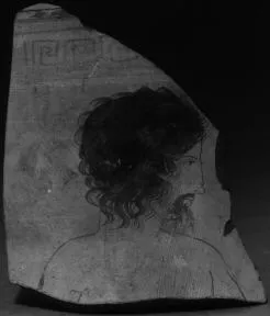 LEKYTHOS, FRAGMENT (ATHENIAN, RED-FIGURE)