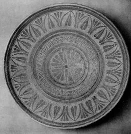 PLATE, STEMMED (EAST GREEK)